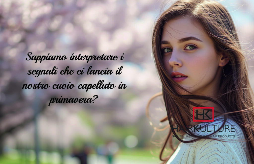 Anomalie della cute in primavera: immagine di copertina che ci parla dei cambiamenti cutanei stagionali