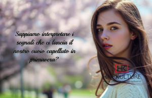 Anomalie della cute in primavera: immagine di copertina che ci parla dei cambiamenti cutanei stagionali